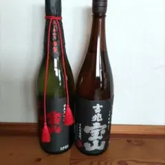 未開封限定品 2本組み 箱入り 桜井 米焼酎 40度 麦焼酎37度 - メルカリ
