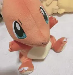 ヒトカゲ ぬいぐるみ