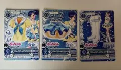 送料込み】アイカツ ブルーステージコーデ 3枚セット - メルカリ