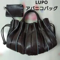 2026年最新】lupo バッグの人気アイテム - メルカリ