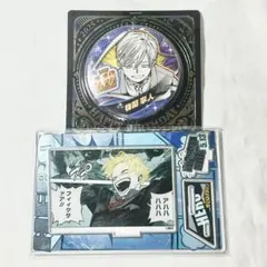 2026年最新】物間寧人 缶バッジの人気アイテム - メルカリ