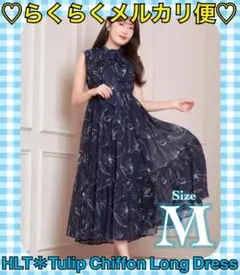 herlipto Tulip Chiffon Long Dress Sサイズ - メルカリ