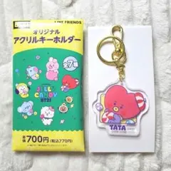 BT21『TATA』オリジナルアクリルキーホルダー ラインフレンズ