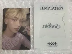 TXT TEMPTATION weverse GB 特典 トレカ スビン