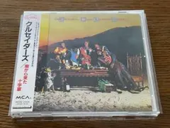 メルカリ