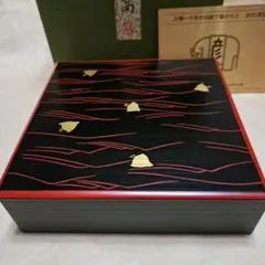 2026年最新】象彦 重箱の人気アイテム - メルカリ