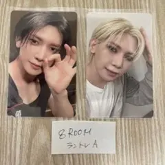 ATEEZ 8ROOM ラントレ　ヨサン　前期