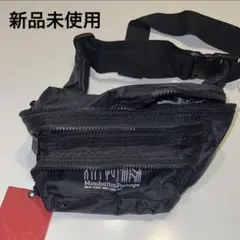 マンハッタンポーテージ　ウエストバッグ　新品未使用