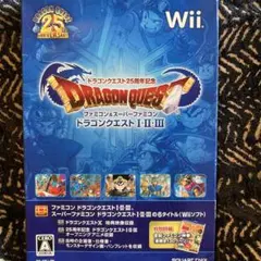 ドラゴンクエスト25周年記念 ファミコン＆スーパーファミコン ドラゴンクエスト…