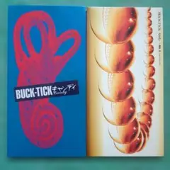 BUCK-TICK　キャンディ