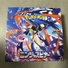 ゆうぼーい様 リクエスト 2点 まとめ商品