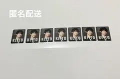 Item thumbnail for item 7ffc32b1-460d-420b-8374-723a05464c3d