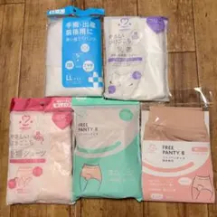 amethyst 産褥ショーツ・乳帯・Tパンツ 5点セットのサムネイル