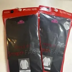 TOPVALU Smooth Fit 120cm 2枚セット