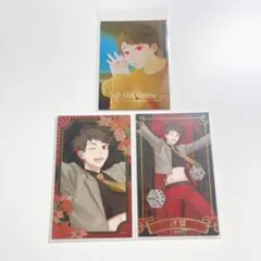 大穢 汐留 グラッテ ギャンブル カード セット