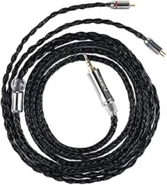 2025年最新】ivipQ ケーブルの人気アイテム - メルカリ