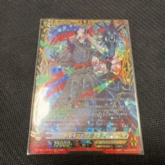 Item thumbnail for item 44b2ce5c-e262-45e9-bbba-f490da7cecd4