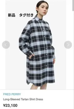 FRED PERRY＊タータンチェックシャツドレスのサムネイル