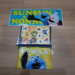 スンスン スシロー クリアポーチ&シール　シート　セット