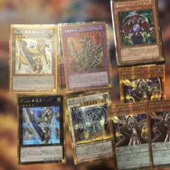 遊戯王　ゴールドシークレット8枚　ホープ　ブラックパラディン