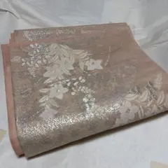 Item thumbnail for item 846e56d6-0c10-48f6-987c-de1e7d2a5f4c