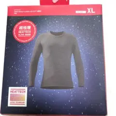 超極暖 ヒートテック クルーネックT 長袖 ダークグレー XL 未使用