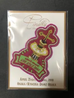 Item thumbnail for item 4e5a49b9-a834-4adb-af3e-654ca6b8f5c8