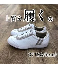 Ermenegildo Zegna イタリア製 スエード スニーカー 27cm - メルカリ