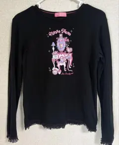 Item thumbnail for item 85f66214-40c5-4556-9126-fb572c779155