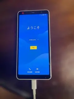 2026年最新】バッテリー最大容量：80～84％ スマートフォン本体の人気