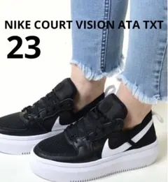 Nike Court Vision ATA TXT ブラック/ホワイト