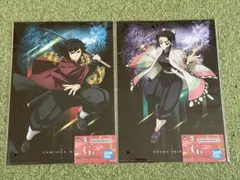 一番くじ 鬼滅の刃 ～雷の兄弟～ G賞 ポスターコレクション 2点セット