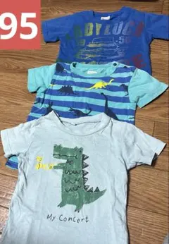 恐竜デザイン Tシャツ 3枚セット 95