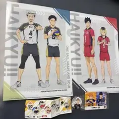 ハイキュー!!くら寿司 セット
