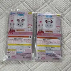 シルバニアファミリー　アクアビーズ　ショコラうさぎの女の子フレア