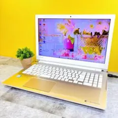 ｉ7✨快適SSD✨Windows11✨カメラ付き フルHD 薄型おしゃれゴールドのサムネイル