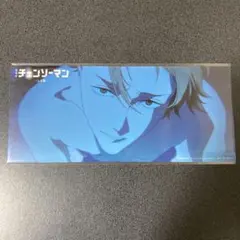 チェンソーマン オールナイト上映特典