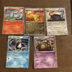 大特価】ポケモンカード DPシリーズ キラ ホロ 5種5枚まとめ売り