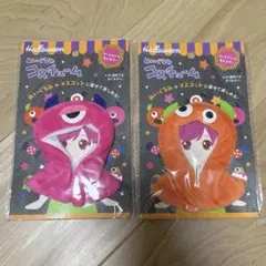 ぬい服 ハロウィンぬいぐるみコスチューム フードマントモンスター セリア