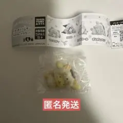 ポムポムプリン もこもこパンダ フロッキーマスコットのサムネイル