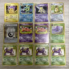 ポケモンカード 旧裏 キラ まとめ売り 27枚 - メルカリ
