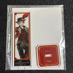 2026年最新】ツイステ エース プレイフル アクスタの人気アイテム