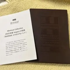 ミニマル　ROHDIAコラボメモパッド