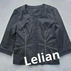 Item thumbnail for item 5fbb75dd-ff5e-4a7f-9ecb-a8d8451bc3b7