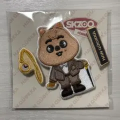 Stray Kids SKZOO HAN QUOKKA ワッペンセット ハン