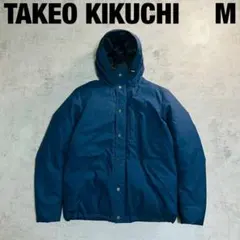 TAKEO KIKUCHI タケオキクチ 中綿ジャケット Mサイズ ネイビーのサムネイル