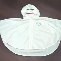 Item thumbnail for item b9d014a2-5e60-4d68-85b5-8696d2c89cda