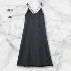 H&M レーストリム ツイルワンピース グレー ストライプ キャミワンピ XS