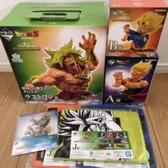 一番くじ　ドラゴンボール　ブロリー　ラストワン　悟飯　悟天　フィギュア
