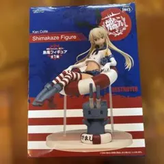 『開封済み』艦これ　Shimakaze Figure 島風フィギュア